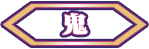conmenu