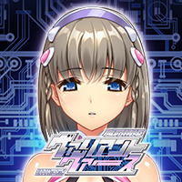 ヴァリアントヴァースバナー画像