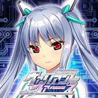 ヴァリアントヴァースバナー画像